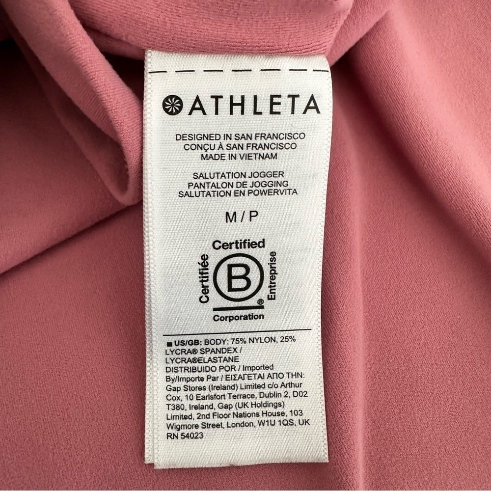 ATHLETA-SALUTATION HIGH RISE JOGGER-In Rose Pink (Size:Medium Petite) - Picture 11 of 12